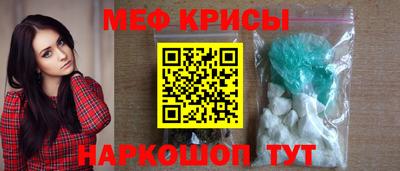 соль ск Пушкино