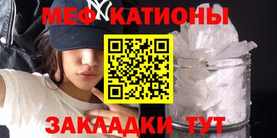 амфетамин Пыть-Ях