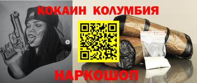 мескалин Азнакаево