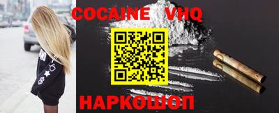 марки lsd Пугачёв
