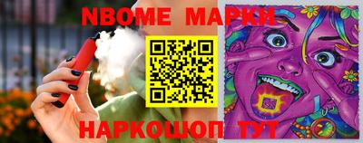 мефедрон Абакан