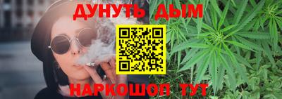 амфетамин Пыть-Ях
