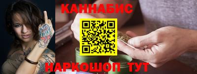 марки lsd Пугачёв
