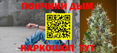 MESCALINE Абинск