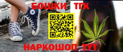 мескалин Азнакаево