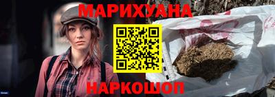 амфетамин Пыть-Ях