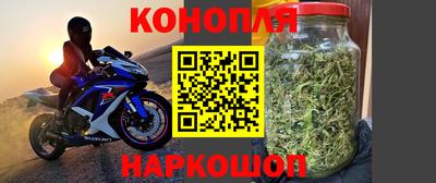 амфетамин Пыть-Ях