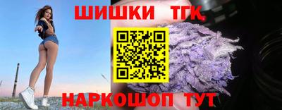 соль ск Пушкино