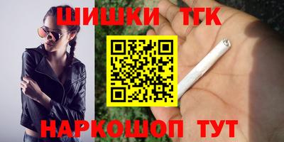 марки lsd Пугачёв