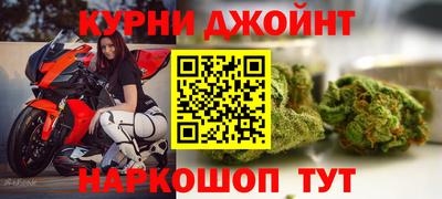 мескалин Азнакаево