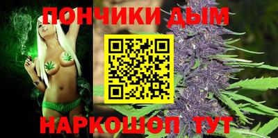 марки lsd Пугачёв