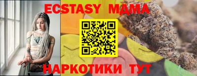 марки lsd Пугачёв