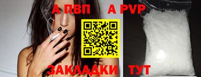 марки lsd Пугачёв