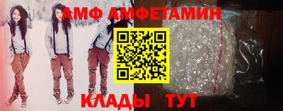 MESCALINE Абинск