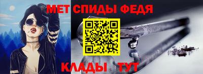 марки lsd Пугачёв
