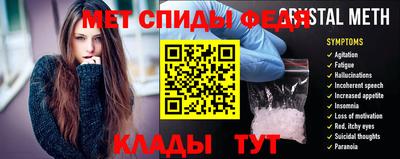 мескалин Азнакаево