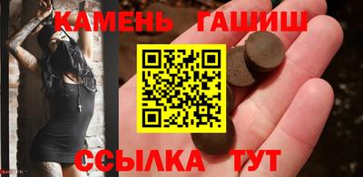 марки lsd Пугачёв