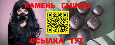 марки lsd Пугачёв