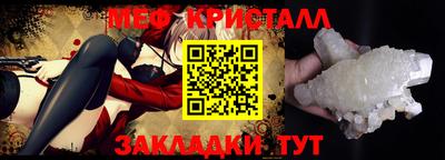 марки lsd Пугачёв