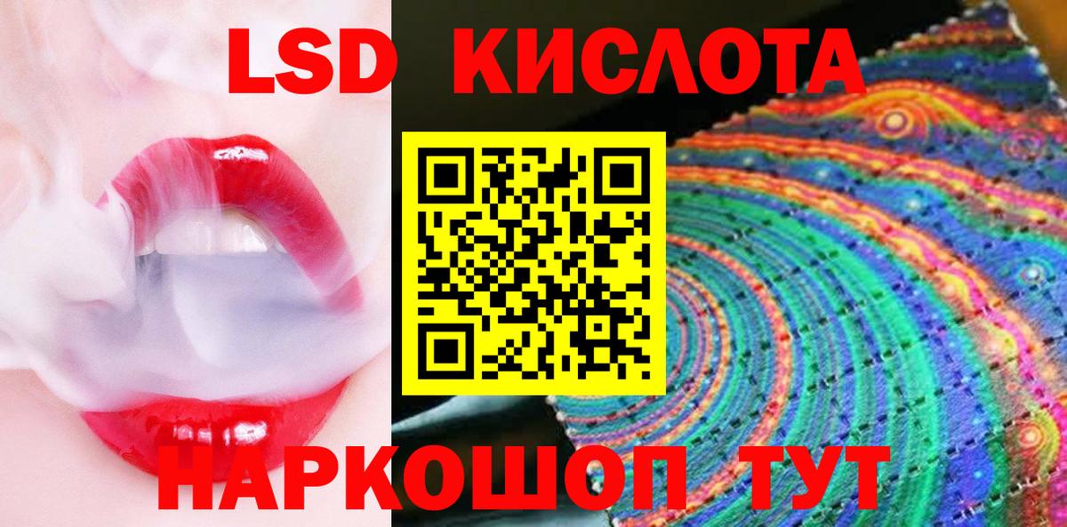 где найти наркотики  Пермь  Марки N-bome 1500мкг  Марки N-bome 1500мкг  Марки N-bome 